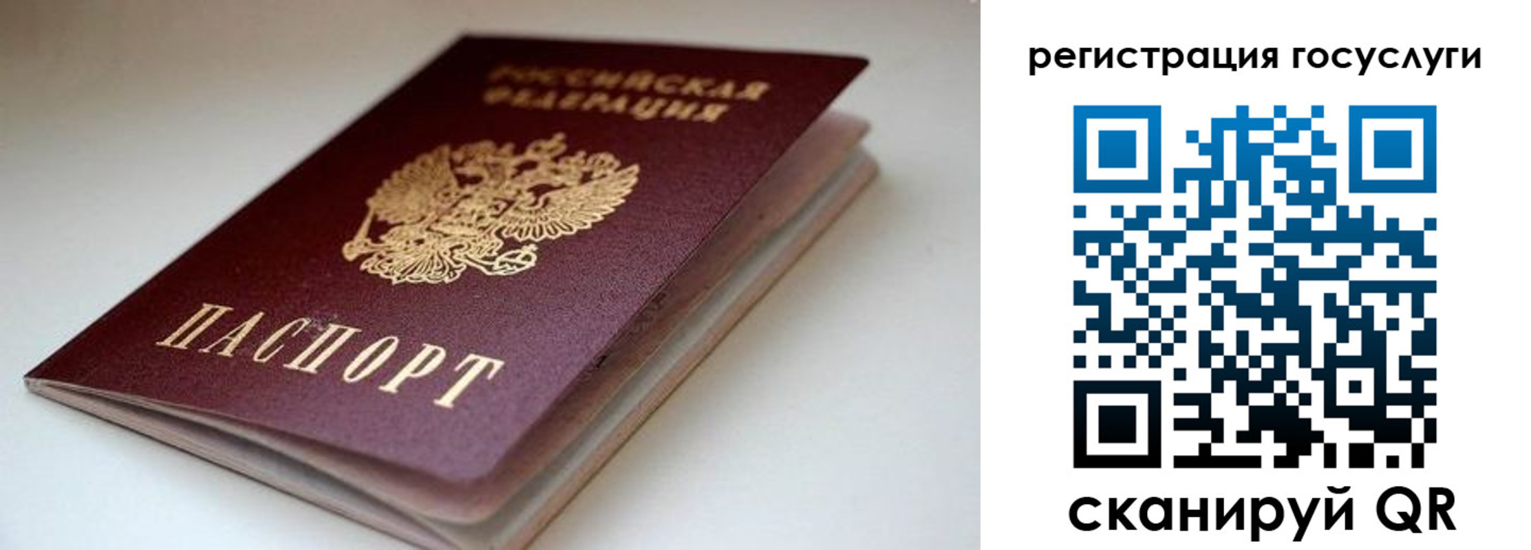 форма 3 в Мегионе
