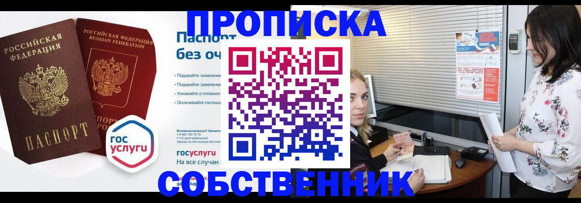 форма 3 в Мегионе