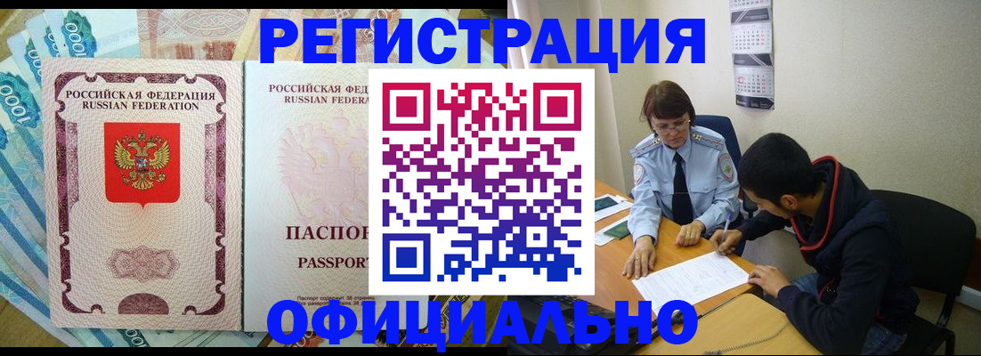 форма 3 в Мегионе